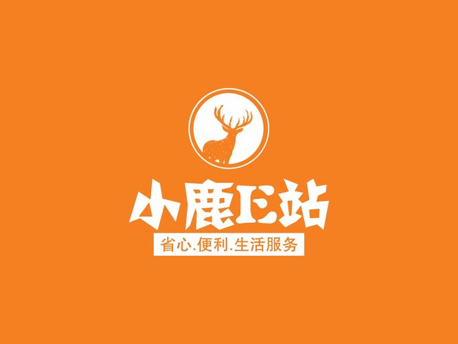 供应链科技,计算机科技,信息科技领域内的技术开发,技术咨询,技术服务